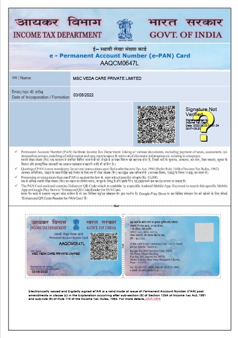 PAN CERTIFICATE