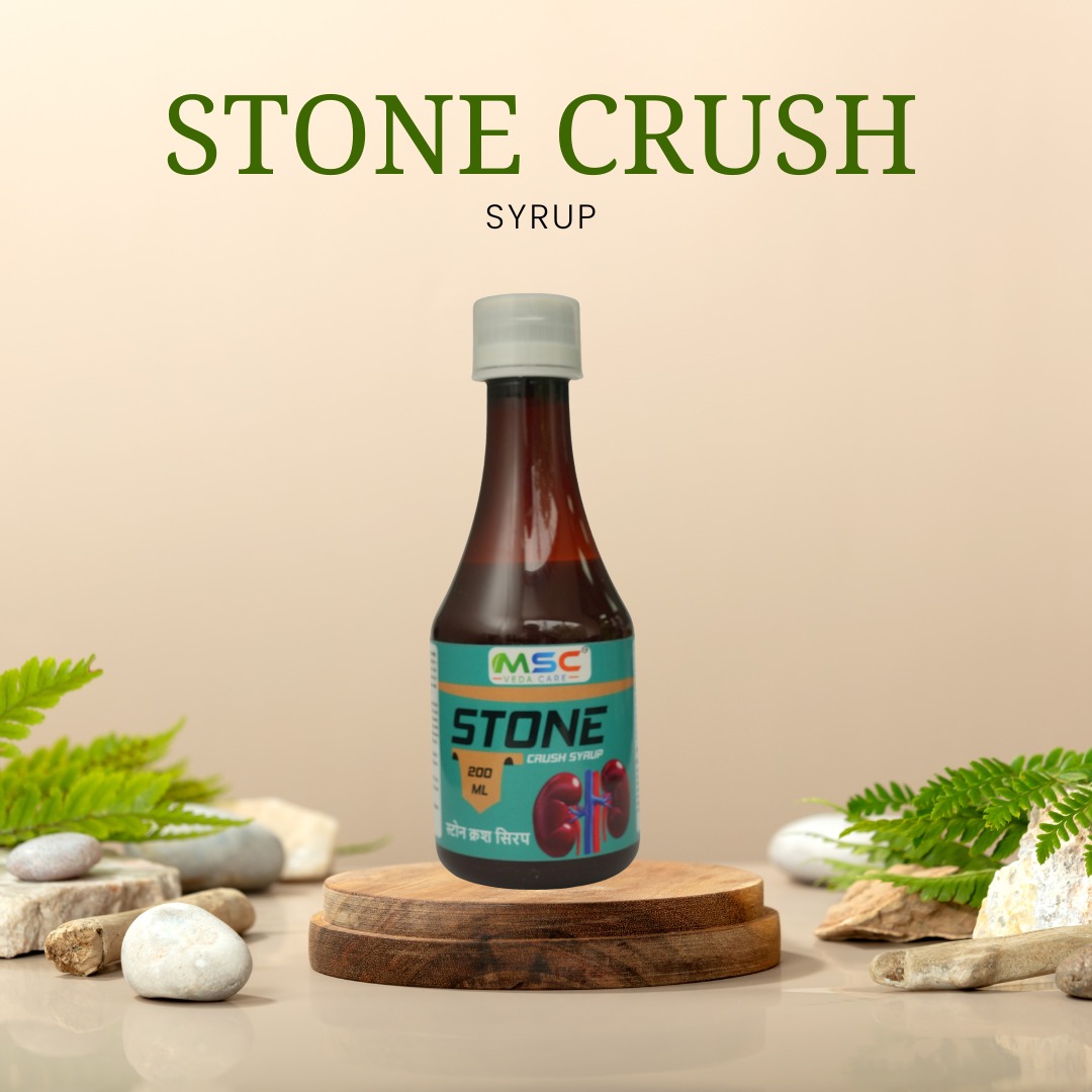 STONE CRUSH (RENAL) SYRUP 200ml
